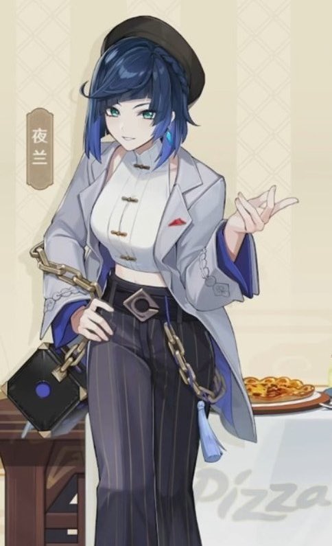 YELAN NATION WAKE UP OUR QUEEN IS SELLING PIZZAS