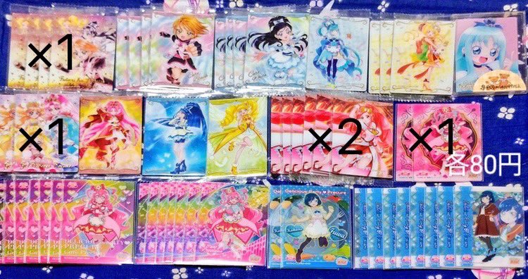 ちゅな@取引垢 tweet media