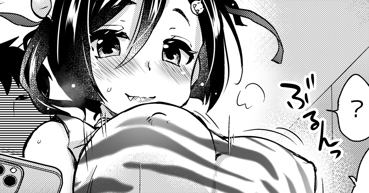 パート先で大活躍するママと、
学校で大人気のお姉ちゃん。

Fantia:https://t.co/qyZxf4Mzac
FANBOX:https://t.co/HrmsEwOfrE 