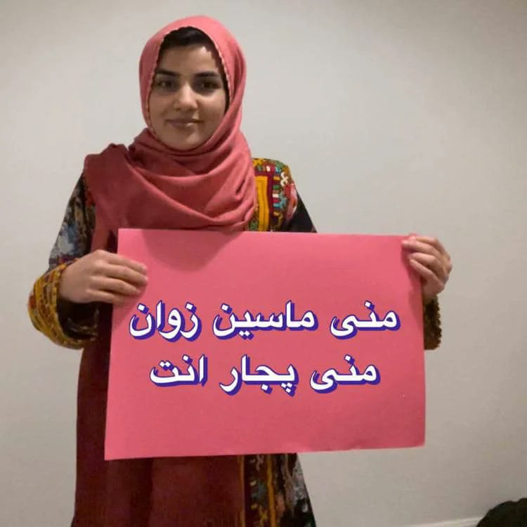 Hamdlin_banokan's tweet photo. ▪️چالش ماتی زوبان 

ارسالی هاتونین گهاران بلوچ،آموزش به زبان مادری یکی از حقوق بشری هر انسان و ملتی است تا هویت و فرهنگش توسط استعمارگران از بین نرود.

شما هم با مشارکت در این چالش حق آموزش به زبان مادری(ماتی زوبان) را فریاد بزنید.

#زبان_مادری #ماتی_زوبان https://t.co/yceJHOwhGV