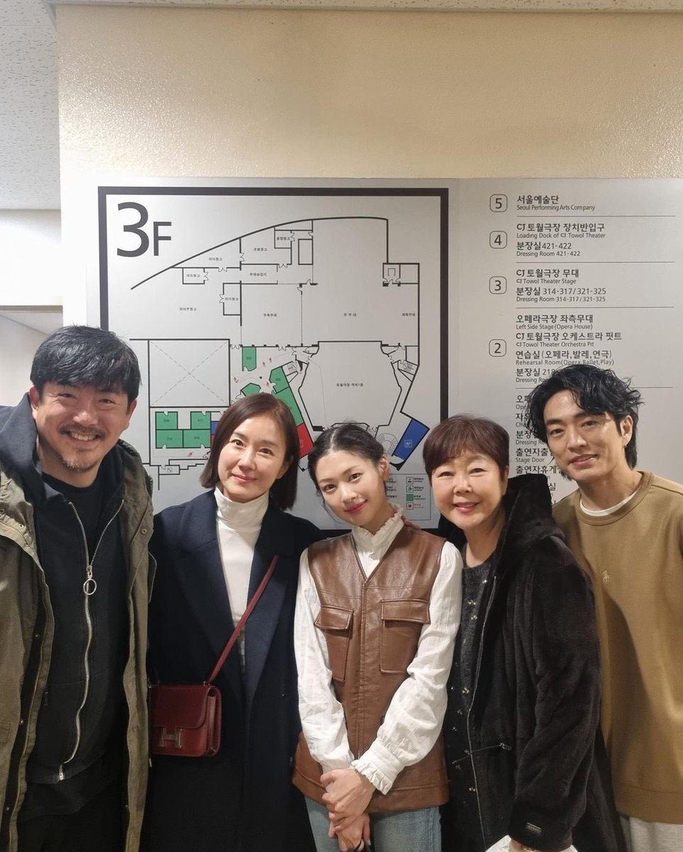 ssomarchive's tweet photo. [IG] 230216 yunsoo.official update

“Somin’s play Shakespeare in Love ❤️ Somin-ah I feel sorry for you because you are so thinㅠ Take care of your health and fighting until the last performance!!!”

#JungSoMin #정소민
#ShakespeareInLove #셰익스피어인러브 https://t.co/ass1mLI4CP
