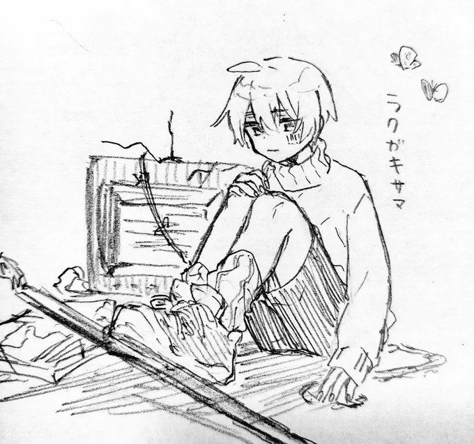 📺🦋
#まふあーと 