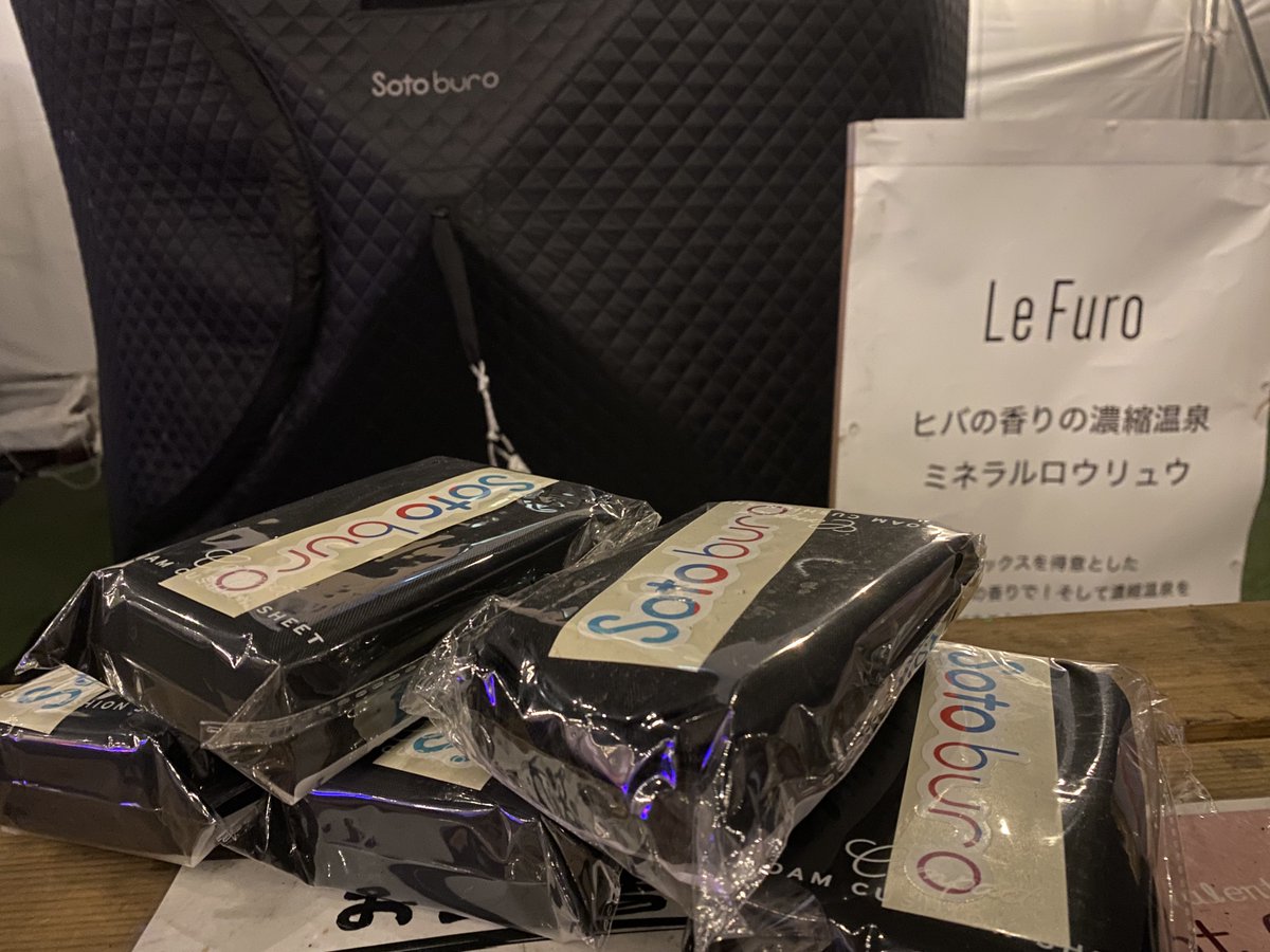 x_H_I_N_O_x's tweet photo. ついに火を吹きはじめました。
温度計も120℃→150℃に🥹
現地でsotoburoさんのTwitter、Instagramフォローしていただくと非売品オリジナルサウナマットをプレゼントします🔥押忍!
#saunaland
#サウナランド
#サウナ
#テントサウナ
#sotoburoストーブ https://t.co/EnQ8KtiaFq