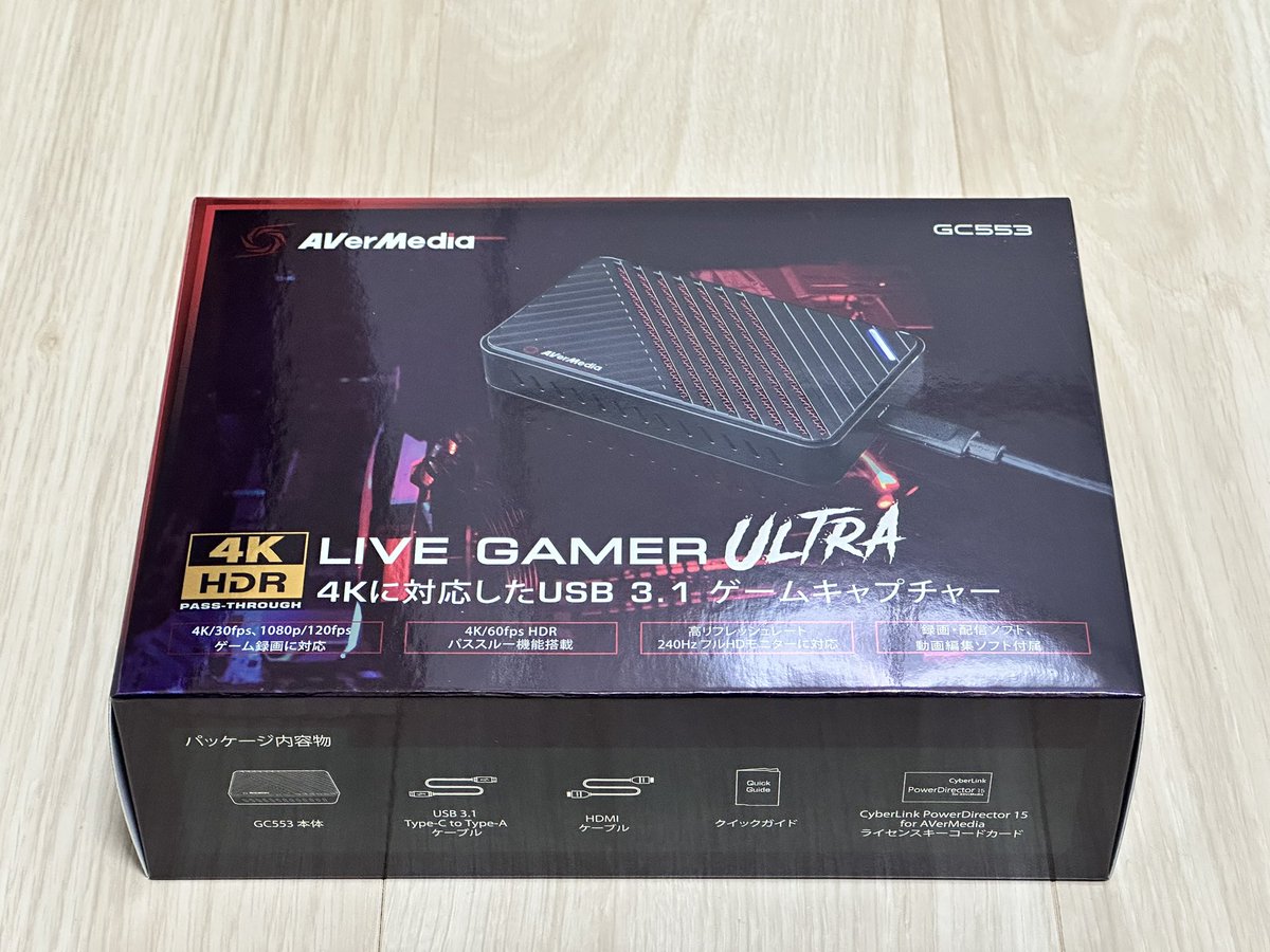 nobu_m's tweet photo. 新しいゲームキャプチャー来た。 https://t.co/MvhKQxcFFc