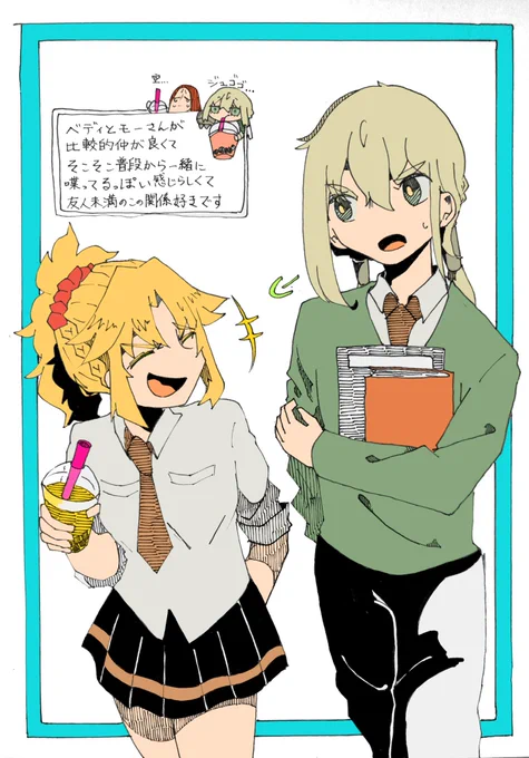 再掲なんだけどこの時の絵すき
#FGO 