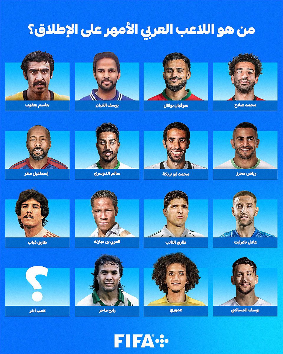 أخبار الهلال tweet media