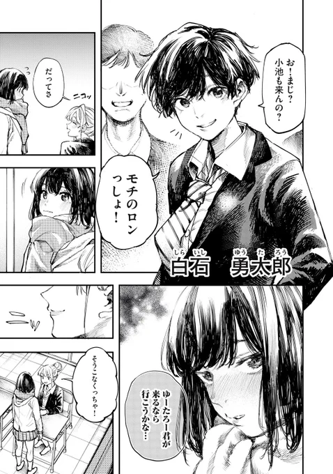 ②/⑤ 