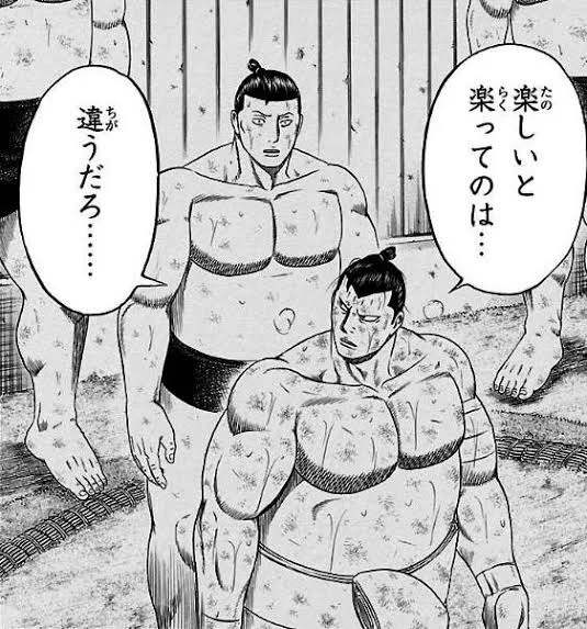 創作活動において描きたいイラストをあれこれ考えて形にしていくのは大変だし注目されないことも多いけど常にこの考えを大切にしてる
描く過程が楽しいんや 
