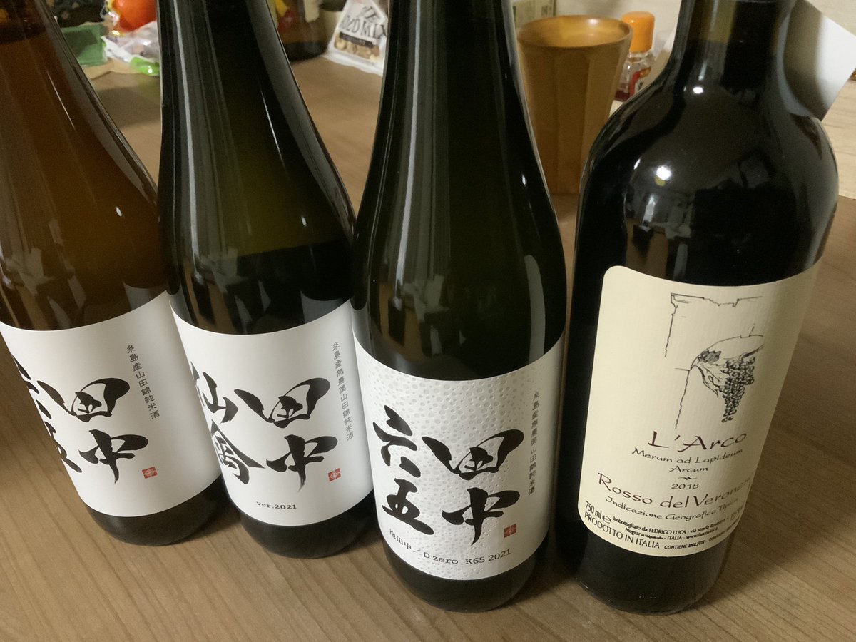 田中六五 - البحث / X