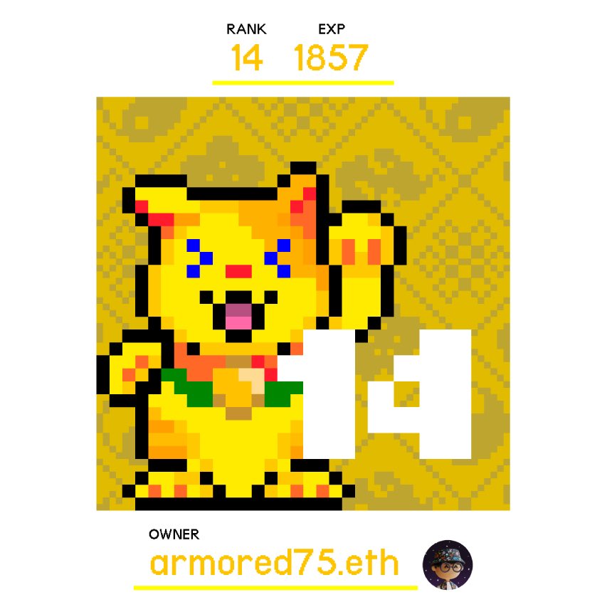 You swooped in to join from Paris at the very last minute! Congratulations.