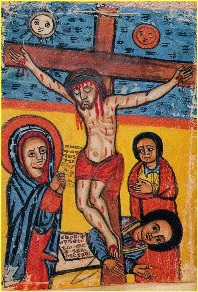 ነጭ የሚሆን መጎናጽፊያህንና ቀሚስህን ገፈው ቀይ ግምጃ ያለበሱህ የይሁዳ ንጉስ ኢየሱስ ክርስቶስ ሆይ ምስጋና ይገባኻል!#የዕለተ_ዓርብን_ውለታ_አንዘንጋ_የማይዘነጋ_ነውና