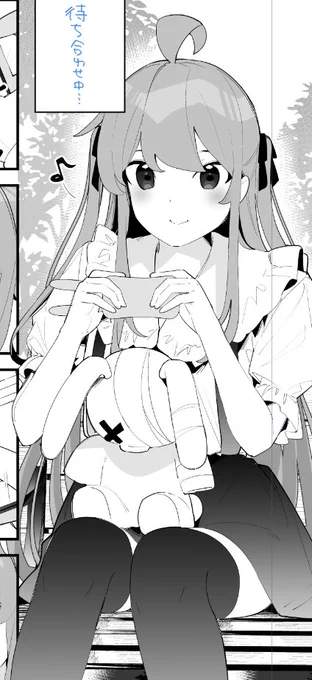 よき感じに描けた…!kawaii! #FPSのリア友 