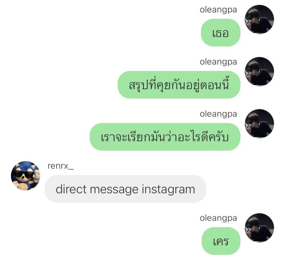 กุท้อแทน 55555555555555555555555555