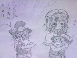 #見た絵師さん強制初投稿の絵と今の絵を比べる
ついったで初投稿したヤツは忘れたので、渋で一番最初に投稿したけいおんパロのマリアリで 