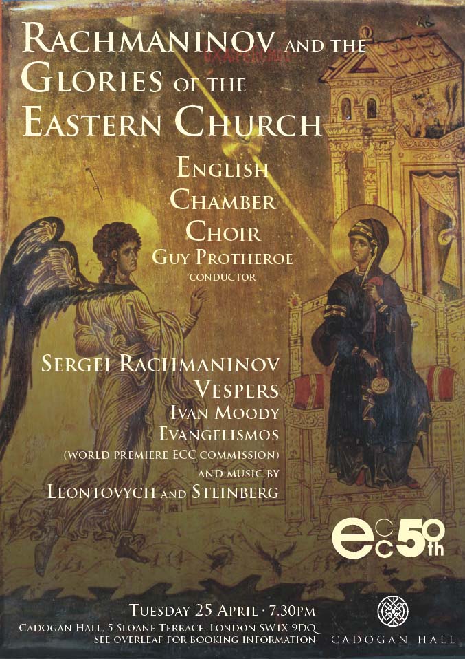 We are delighted to hear that our festival secretary, Stella Redburn, will be singing at <a href="/cadoganhall/">Cadogan Hall</a> on Tues 25 April, as part of the <a href="/EngChmChoir/">EnglishChamberChoir</a>. Their programme is entitled 'Rachmaninov and the Glories of the Eastern Church'. 

More info and book here:
cadoganhall.com/whats-on/engli…
