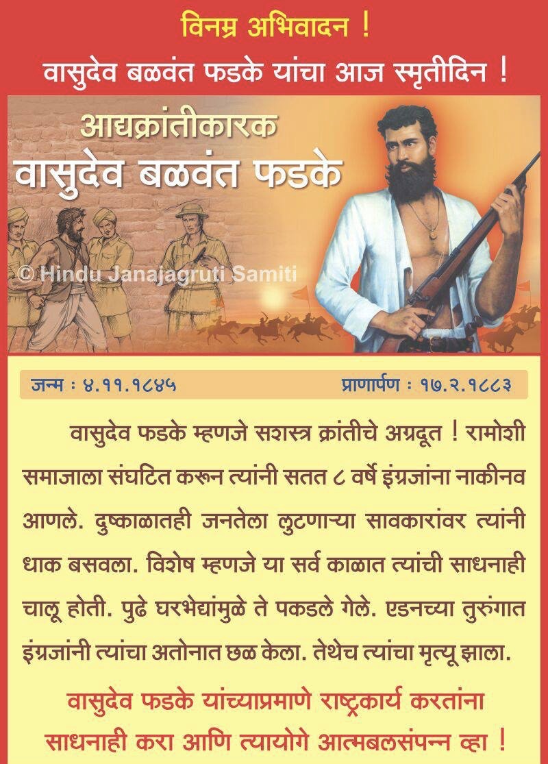 Balsanskar.com tweet media