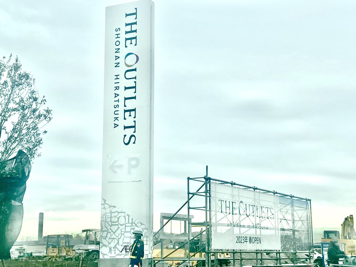 株式会社エスビーシー (@7dw0unx22qD7ZCP) / Posts / X