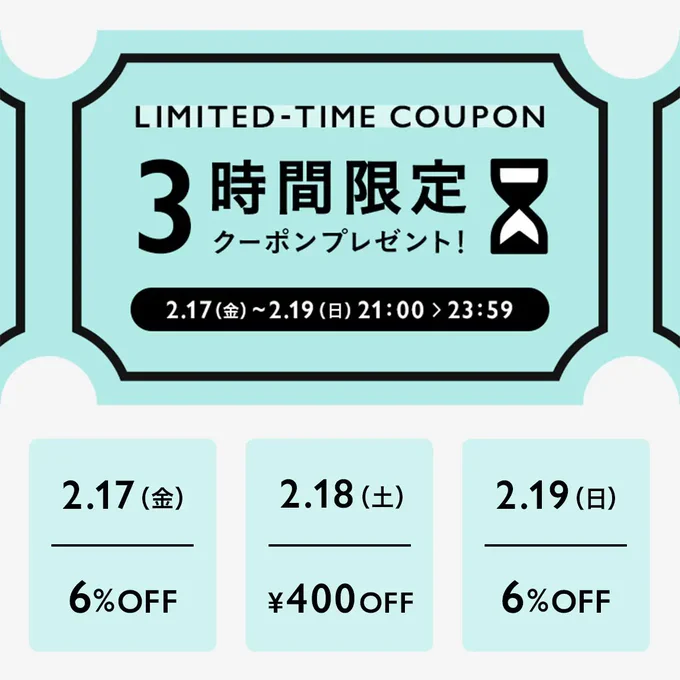 今夜から、minneさんでクーポンが出ますこの機会に、ぜひお手に取ってみてください(*˘︶˘*).。.:*きゅんとして気分あげてください꒰ঌ(っ˘꒳˘c)໒꒱ 