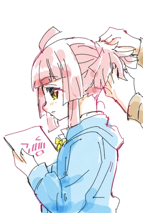 あいりなちゃん 