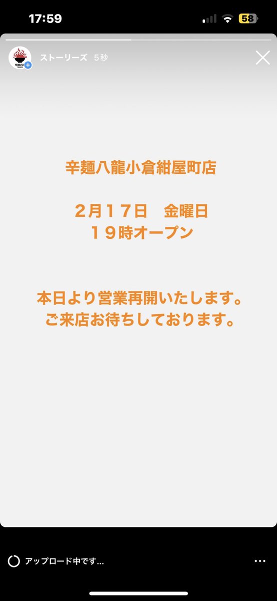 hachiryu00's tweet photo. https://t.co/XGhqzMRyJy