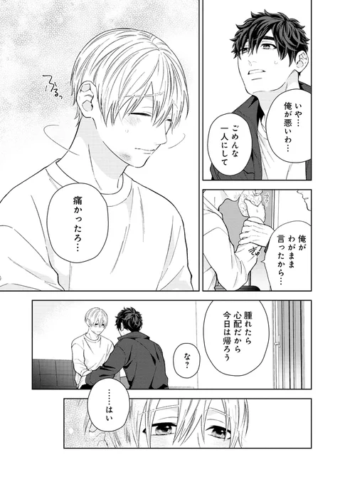 (8/9) 