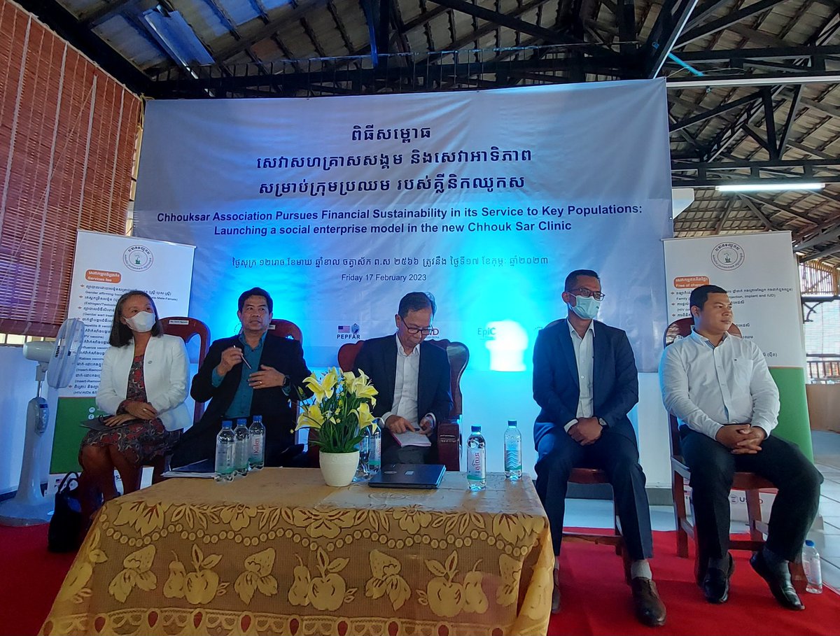 Chhouk Sar Clinic has supported health services for key populations for the past 20 yrs. Launch of social enterprise model to diversify the clinic's income generation is key for HIV service options and sustainability of the HIV response.

Cambodia's path to #EndingAIDS  

#LNOB