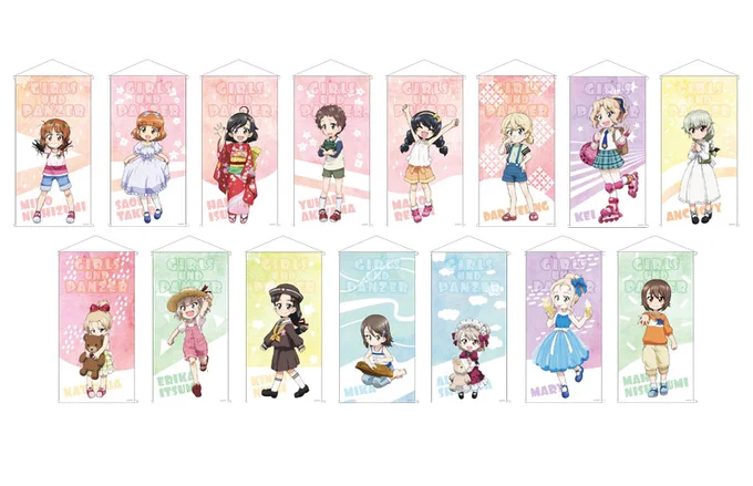 【グッズページ】■10 years Memory BIG全身タペストリー～高校生ver.～(全15種)■10 years Memory BIG全身タペストリー～幼少期ver.～(全15種)■10 years Memory BIG缶バッジ(全15種) 
