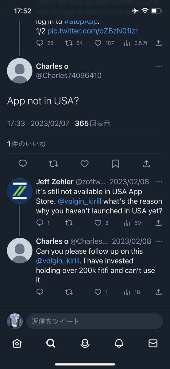 pacom2e's tweet photo. #StepApp よく知らないんだけど、StepAppって最近まで米国でダウンロード出来なかったのかな？そして今日から可能になった？
お試し実装と米国進出同時にやったとか…??
違ったらすみません💦

Not sure but is StepApp now available in the US, at the same time as the new trial service starts? https://t.co/UQ8krjkdiN