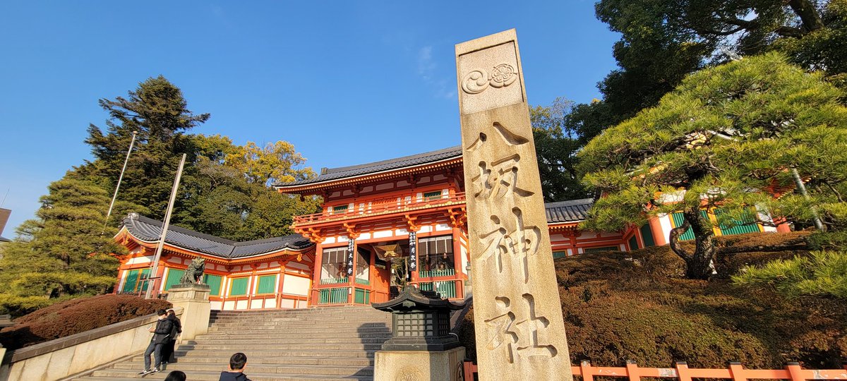 maesun09Photo's tweet photo. 京都観光
 #写真撮ってる人と繋がりたい 
 #写真好きな人と繫がりたい https://t.co/LoHtwdcuM6