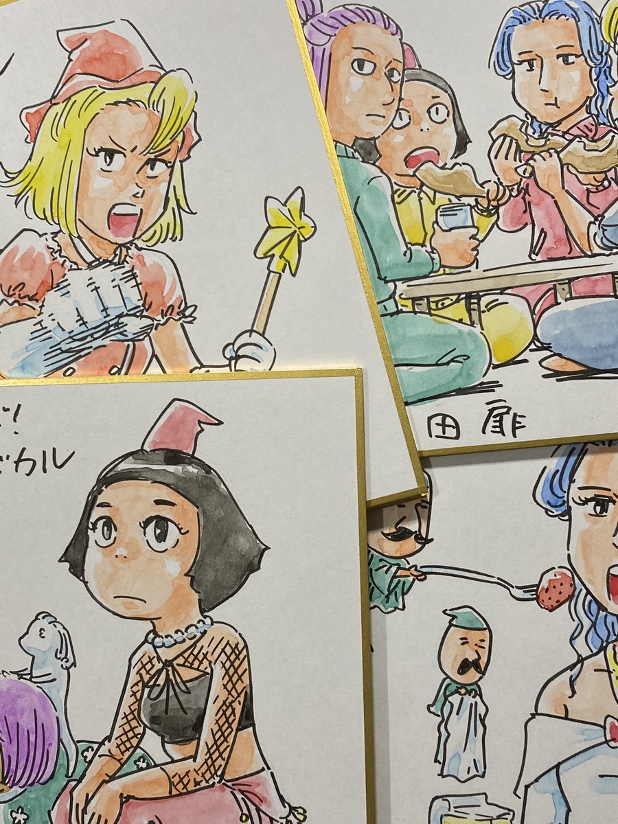 あともし豆苗が伸びずに傷んでしまったりして判定が不可能になった場合あみだくじでもして決める予定です。
ちなみにこんな感じの色紙を当選した10名様にお届けします。 