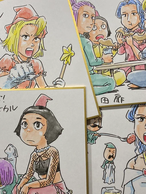 あともし豆苗が伸びずに傷んでしまったりして判定が不可能になった場合あみだくじでもして決める予定です。
ちなみにこんな感じの色紙を当選した10名様にお届けします。 