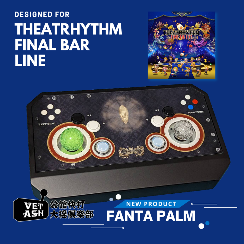 brookgamingfans's tweet photo. @SquareEnix release a new music game with #FinalFantacy tracks
🎶Theatrhythm Final Bar Line🎶
Our #BrookInside 🕹 partner @HuangAsh proudly presents a special controller for it.
I knew it is not even called a Fightstick, but I sincerely recommended it for #FightStickFriday! https://t.co/6lEUmK18gJ