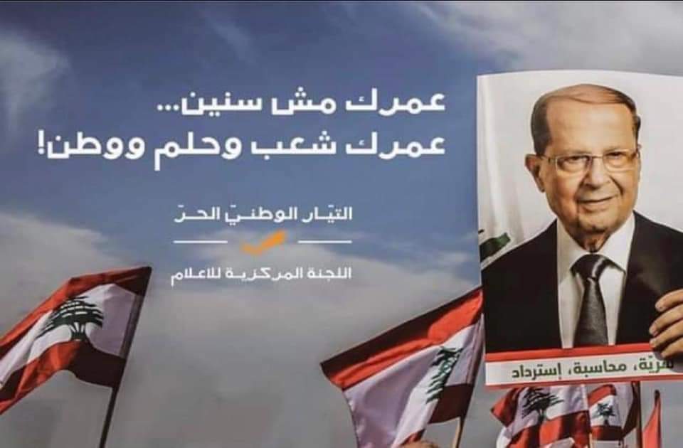 حلمنا كبير والحلم لا بيختير ولا بيموت 🧡
#الكرامة_لا_تشيخ