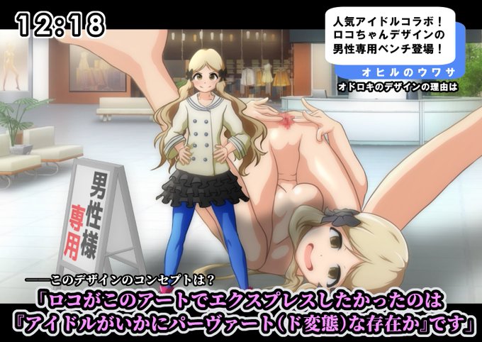 誕生日記念再掲 