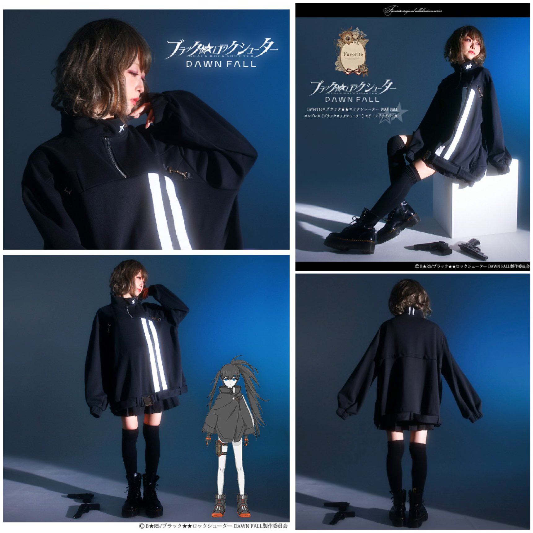 Amazon | POP UP PARADE ブラックロックシューター DAWN FALL