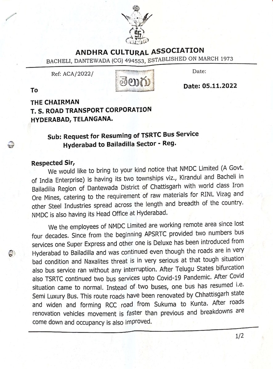 Dinesh_icon's tweet photo. @TSRTCHQ @KTRBRS Hi, Sir @tsrtcmdoffice  I'm Dinesh from Bacheli (Chattisgarh). Sir, We are facing immense trouble while traveling to bacheli (Hyderabad to Bacheli via Bhadrachalam). There are 1,500 members(Employees of NMDC) and their families who are facing the same problem. https://t.co/yISdLDod2q