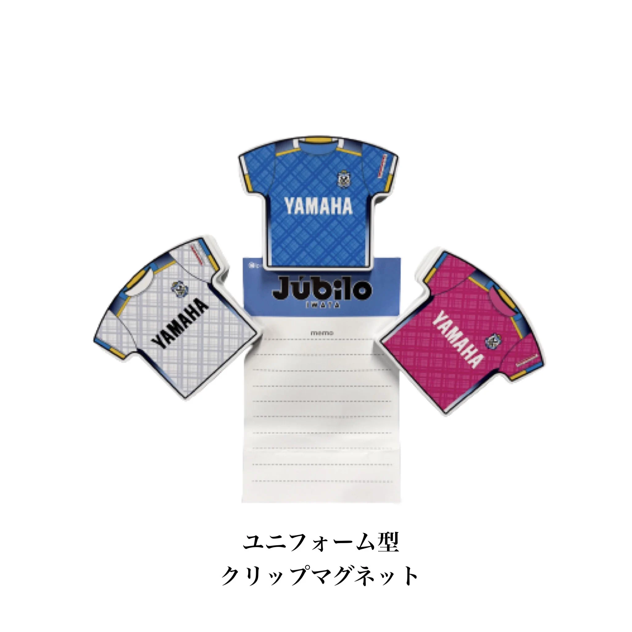 ジュビロ磐田 グッズ【公式】 on X: 