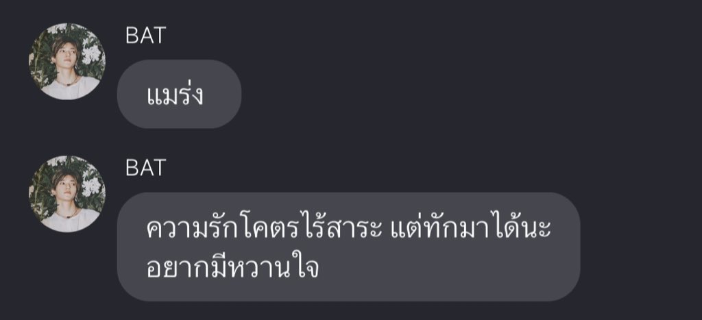 jsmtjyygyjbbjb's tweet photo. ชอบอะไรแบบนี้ 5555555555555555555555555555555555555 https://t.co/lJuqLKVOrU