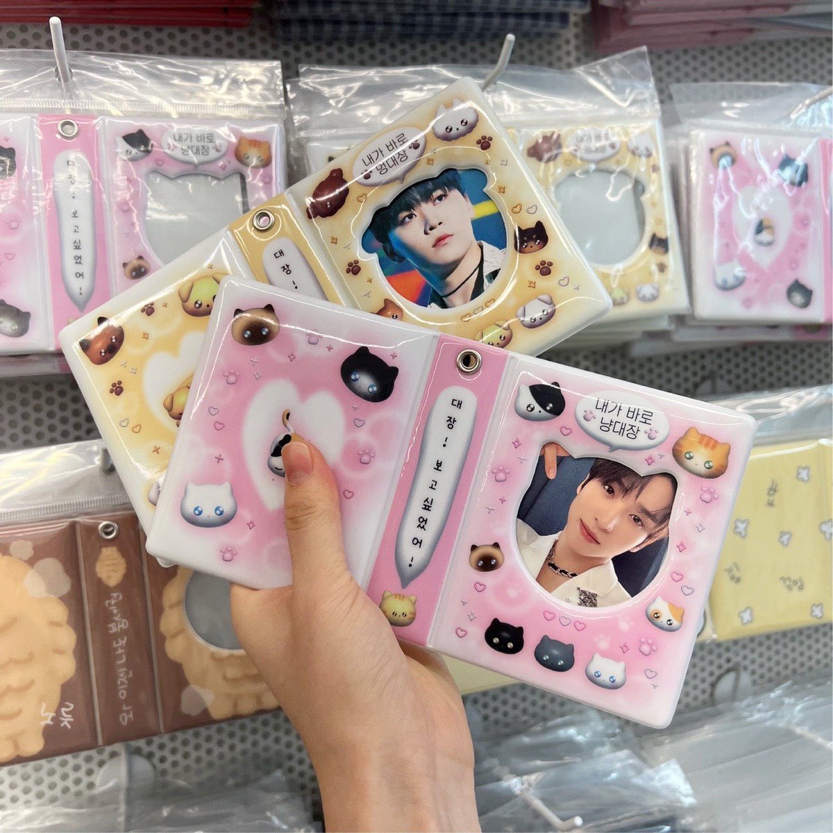 DUCKYWORLD_KR's tweet image. 🌈더키월드 상수점 오픈기념 이벤트🌈

✨전 품목 20%할인
-위치: 서울시 마포구 독막로 63 1층 
더키월드 상수점
-기간: 2/17-2/19

💕매장 오픈기념 콜북 RT 이벤트
-콜렉트북 랜덤증정
-인원: 10명
-기간: 2/17-2/23
-당첨자발표: 2/24

새로운 매장에서 만나요☺️