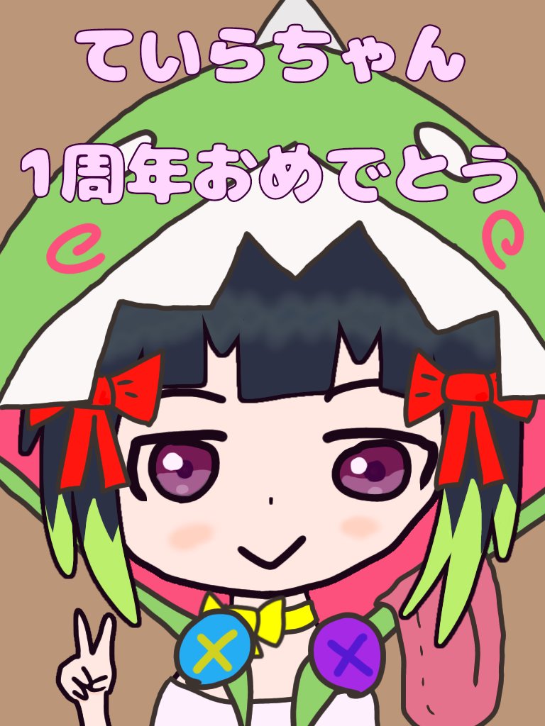 properorist's tweet photo. ベロ追加👅✨ 今度こそ完成‼️
#白亜ていら  #ていらスケッチ https://t.co/eo9jvhSOXl