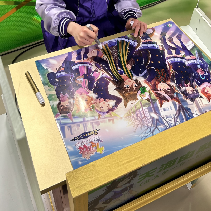 ˏˋお・し・ら・せ ˎˊ˗ キービジュアルに登場しているウマ娘のキャスト