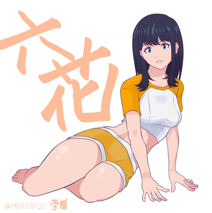 #太ももは太いから太ももっていうんだよ 