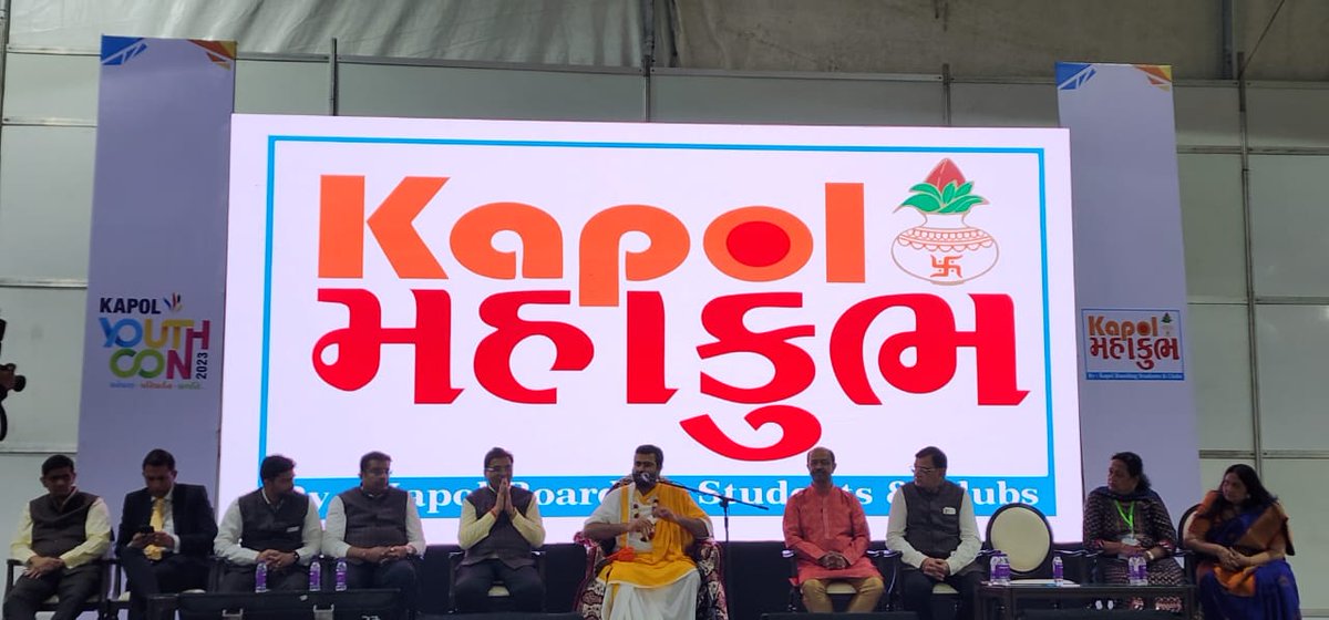 Vrajrajkumarji1's tweet photo. Blessed Kapol Maha Kumbh in Kandivali, Mumbai. 1/3
#vrajrajkumarji #guru #grace #blessings #kapol #mahakumbh #mumbai #kandivali https://t.co/HhhCXbsg7T