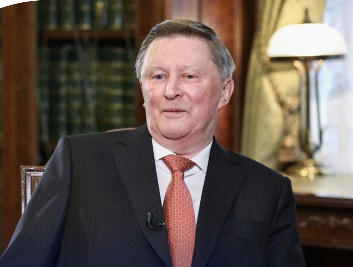 4 взрослых человека on Twitter: "RT @Vorewig: Русское слово «Со-весть ...