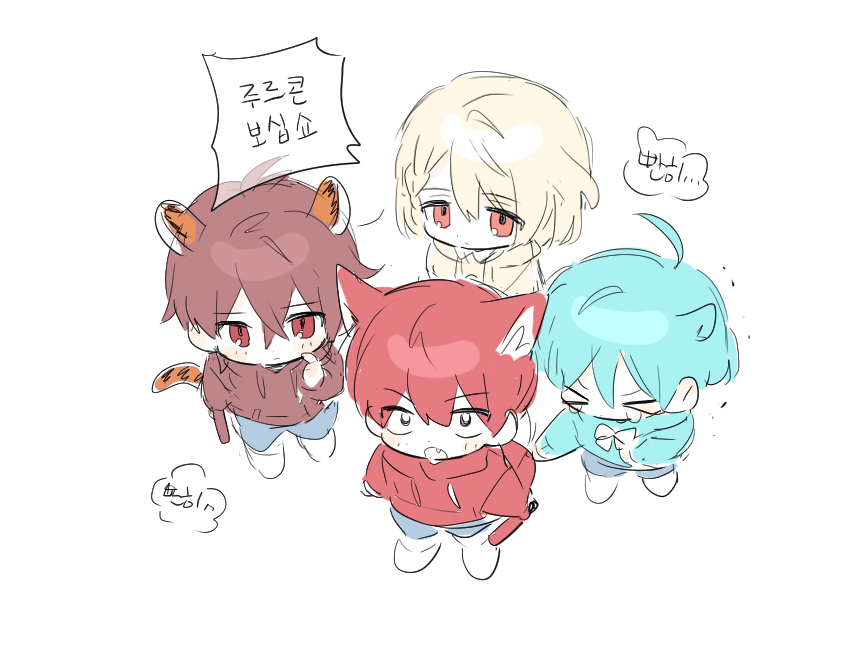 カモ (@i7_gonggae) on Twitter photo 
