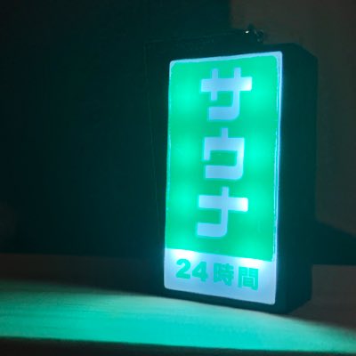 #新しいプロフィール画像