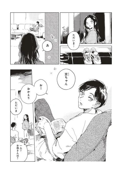 (4/11) 