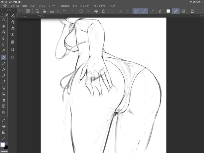 あんまし描かない構図にチャレンジ。 