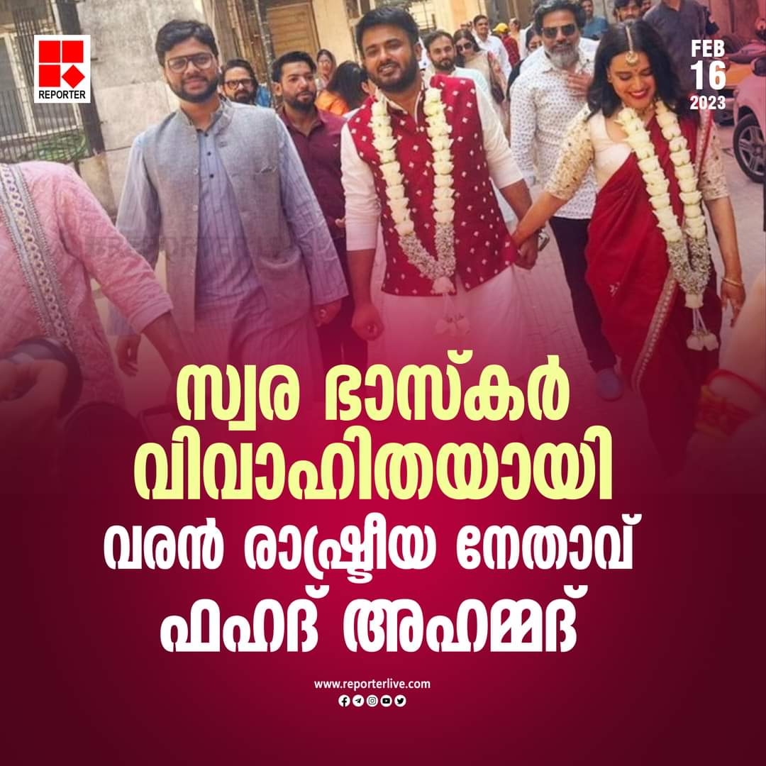 manishdev19771's tweet image. വെറുതെയല്ല ഇവളുടെ ഡയലോഗ് കണ്ടപ്പോഴേ തോന്നി ജിഹാദി ഫണ്ടിങ് ആണെന്ന് 🤣🤣🤣🤣

@drAnsarikka @PreemaFacie