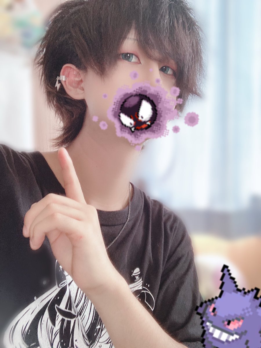 replica214's tweet photo. お友達ください⋆⸜♱⸝‍⋆

#自撮り界隈 
#自撮り界隈の人と繋がりたい
#美男美女と繋がりたい
#美男美女さんと繋がりたい
#地雷系男子
#地雷系と繋がりたい 
#メンヘラ男子
#メンヘラ女子さんと繋がりたい 
#病み垢 
#病み垢さんと繋がりたい
#自発下さい 
#DM待ってます  
#お友達ください https://t.co/Kv5w4G1D7R